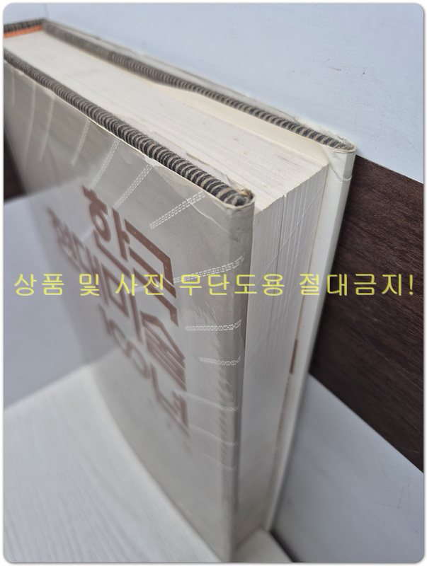 커버이미지
