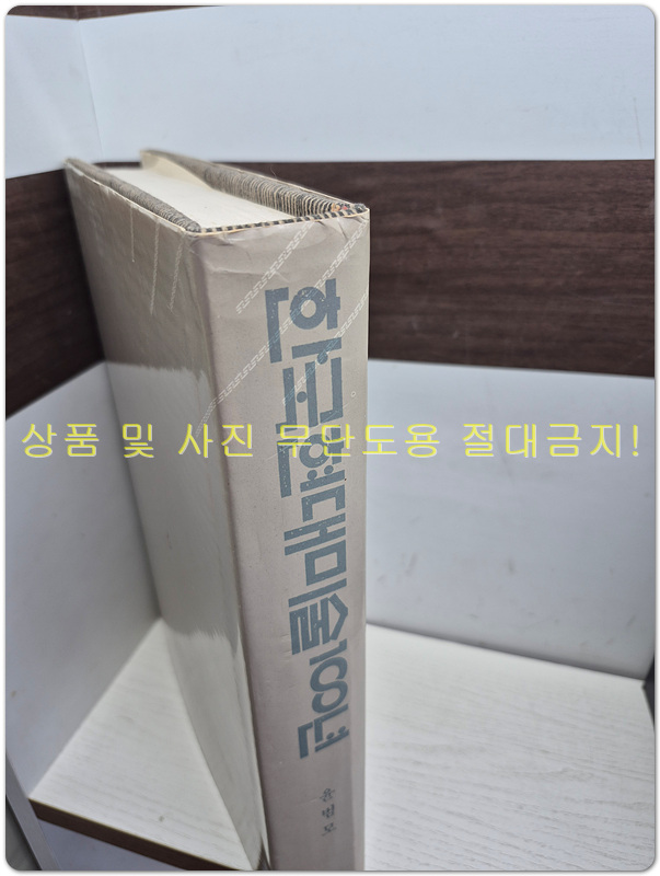 커버이미지